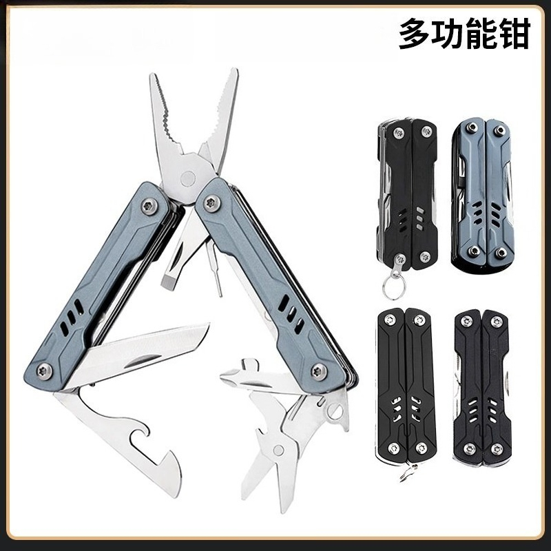 Edc Daily Carry - Pince à bec long S11 Pro