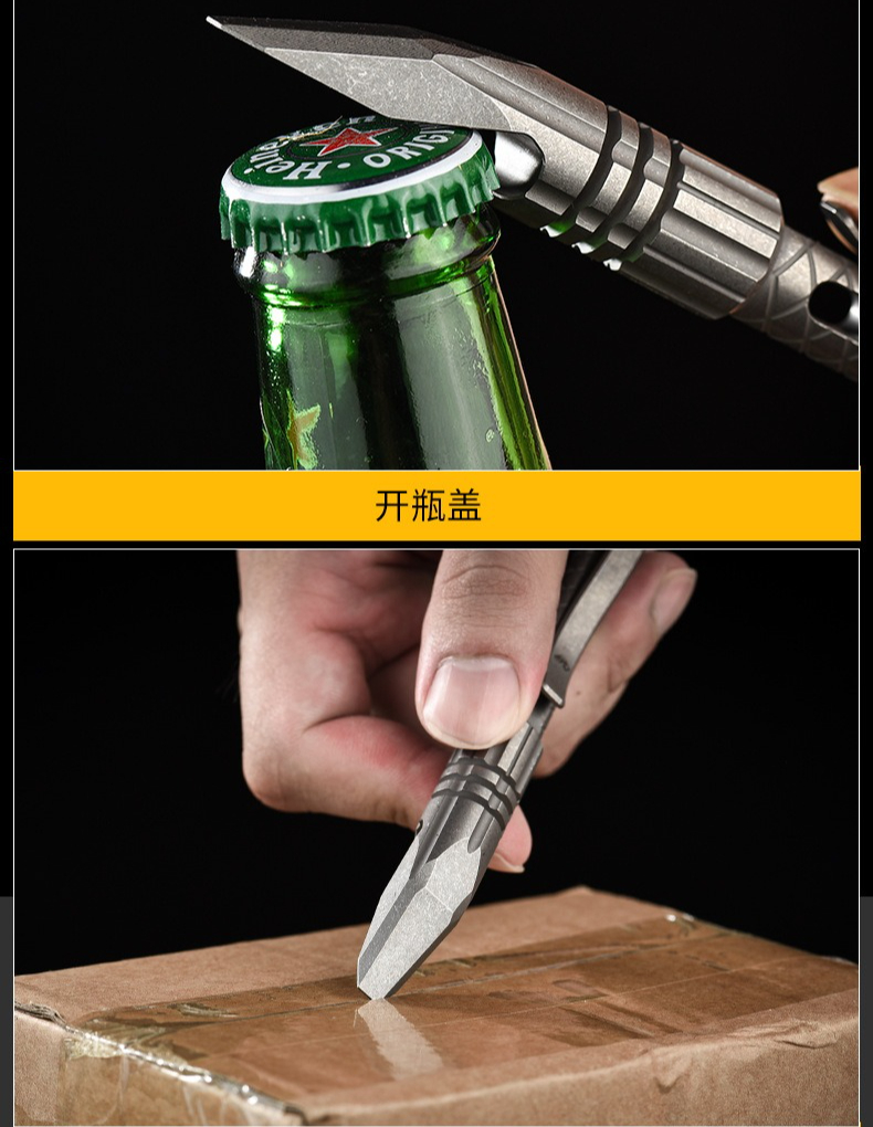 Barre de levier multifonctionn - Titanium Pry Bar avis et prix
