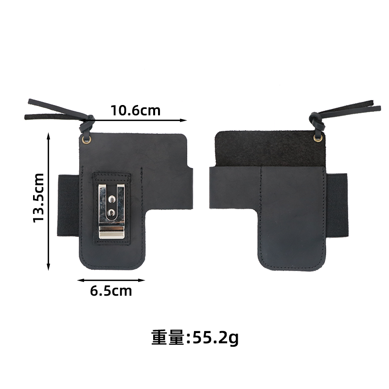 Étui en cuir EDC pour lampe to - Edc Carry Pouch avis et prix