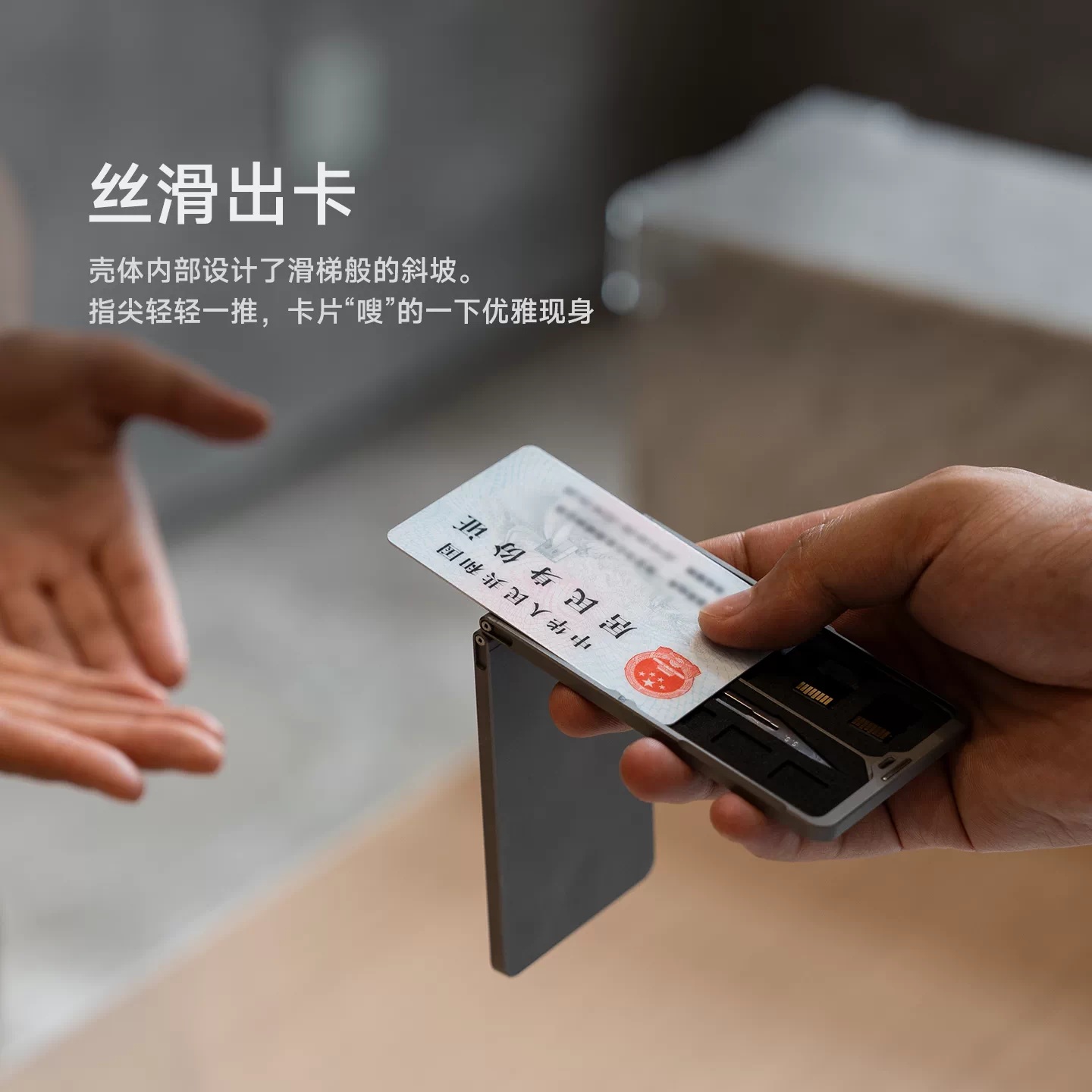 Porte-cartes fin en alliage ti - Wallet Slim Titanium avis et prix