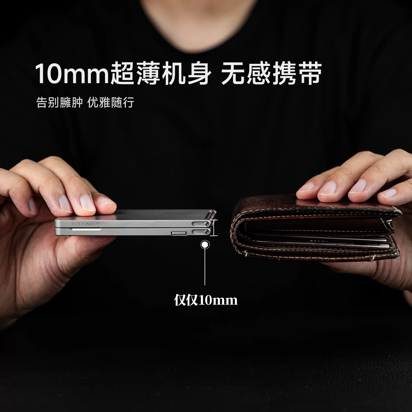 Porte-cartes fin en alliage ti - Wallet Slim Titanium avis et prix